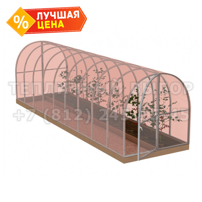 Теплица из поликарбоната-фито Усиленная Арочная 1,6х6 h=1.68 м профиль 20х20 мм