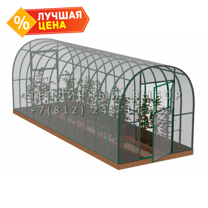 Теплица из поликарбоната Усиленная Арочная 2,1х6 h=2 м профиль 25х25 мм Зеленый