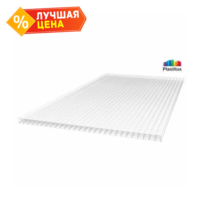 Сотовый поликарбонат 4 мм POLYNEX прозрачный 2100х6000 мм